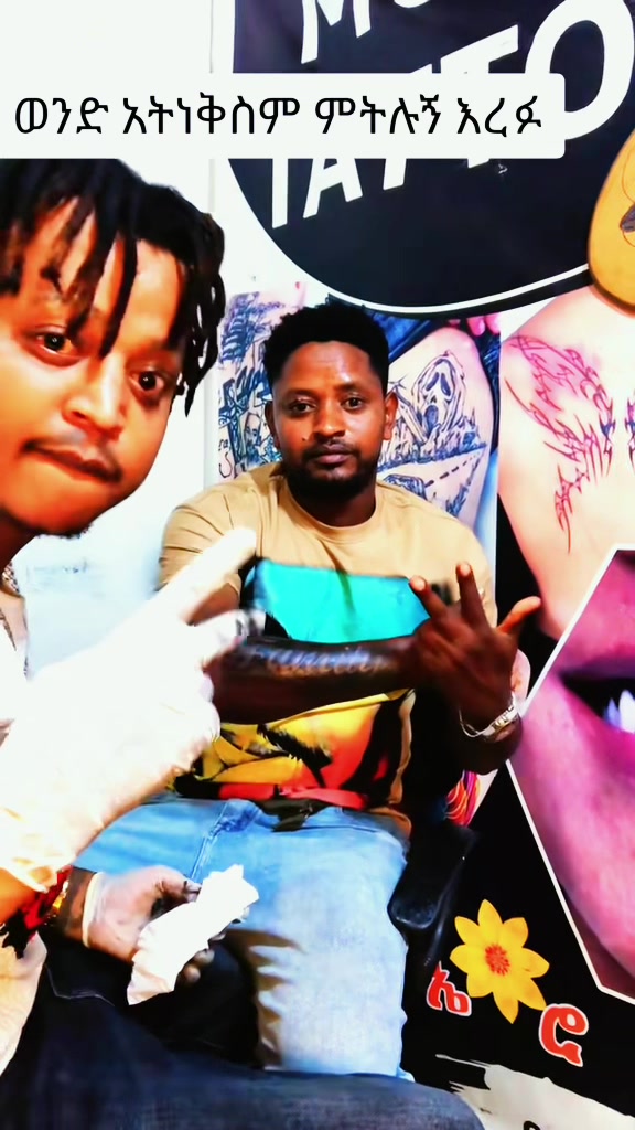 @ታቶ Tattoo (⓿❾❷⓿❼⓿❸⓿❽❾)✍️