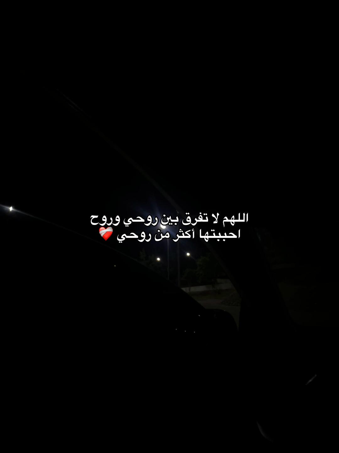 @SAMYYYY⭐️