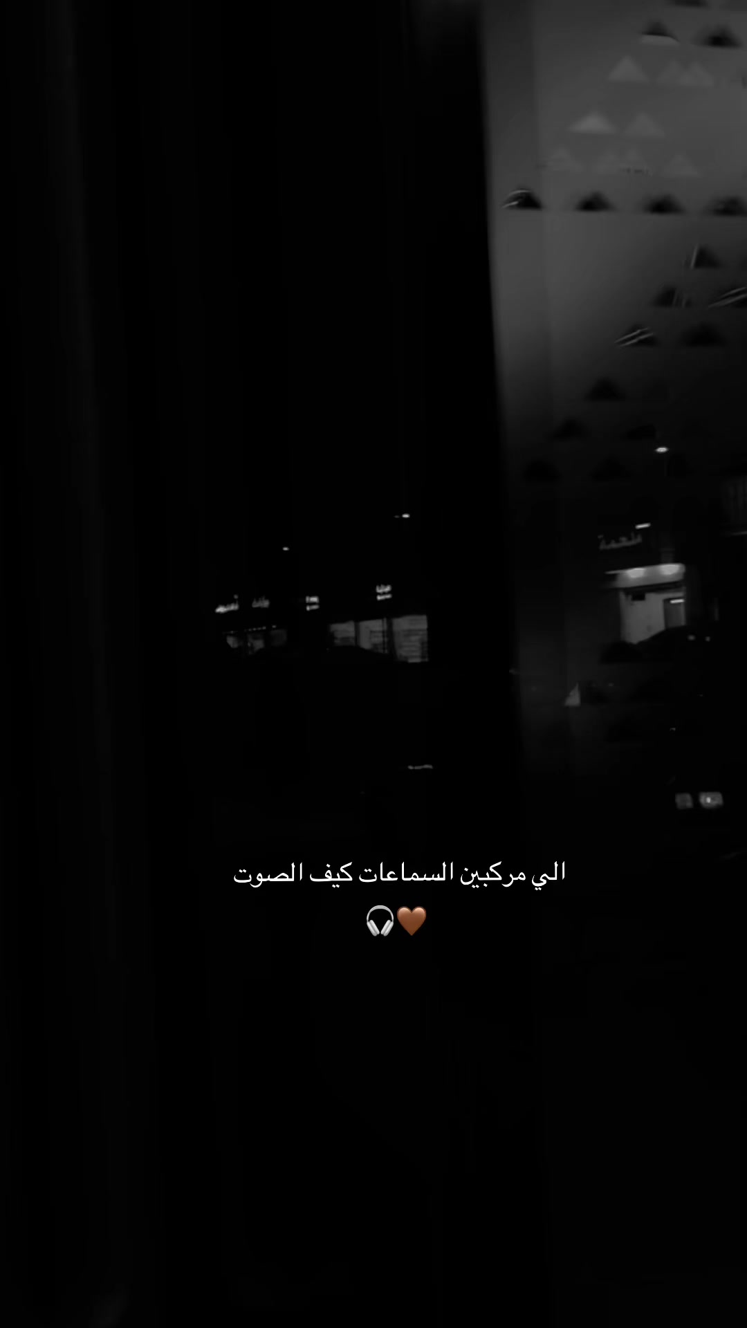 @𓃴 ୨ৎ