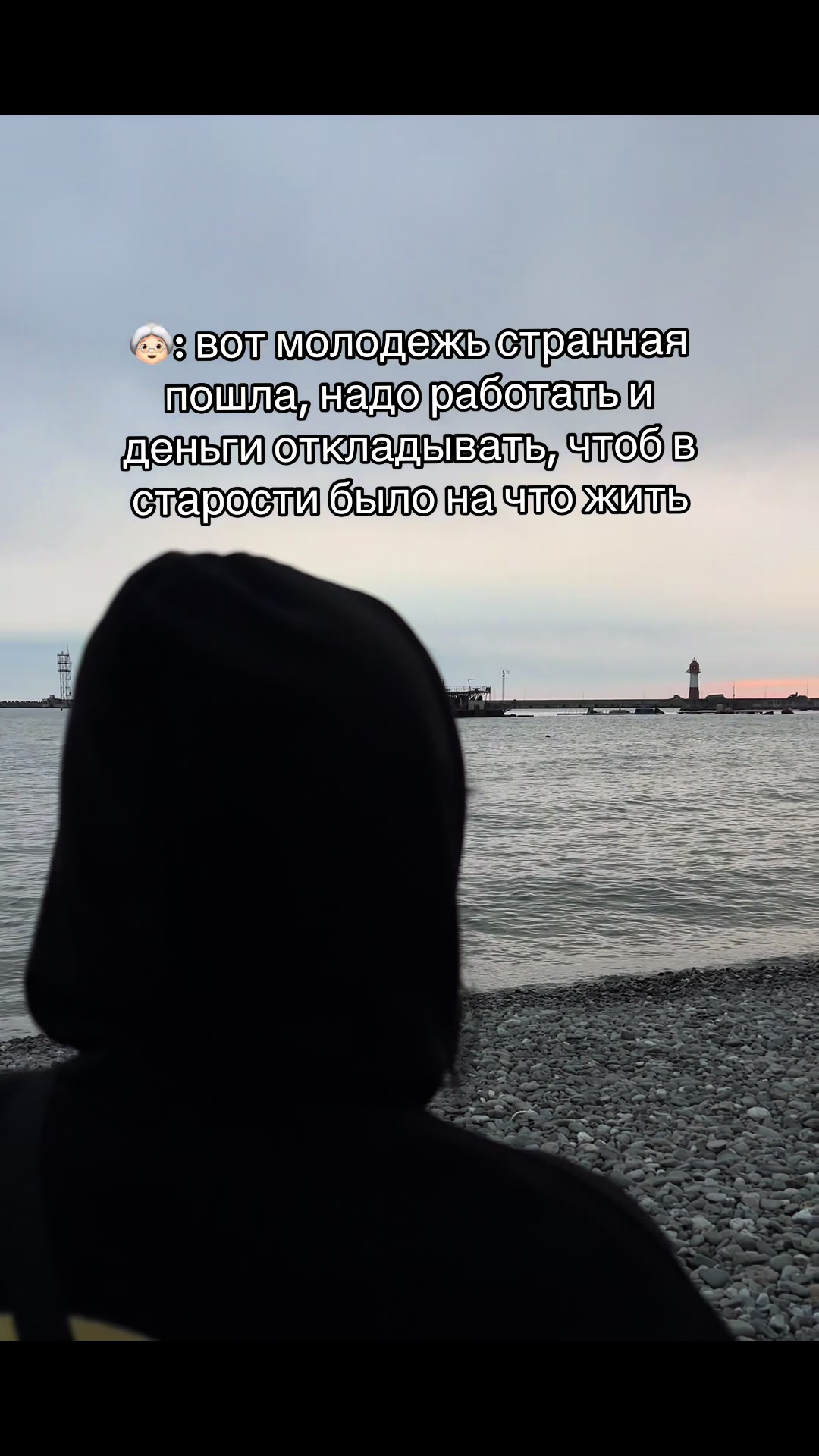 @rootkitina
