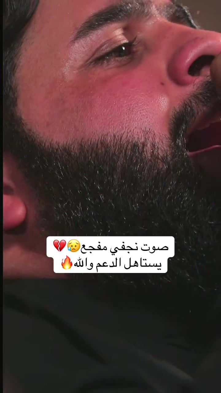 @محمد الفتلاوي