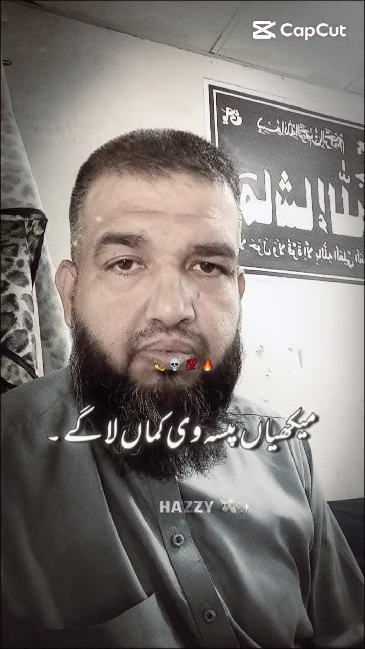 @Tahir khan