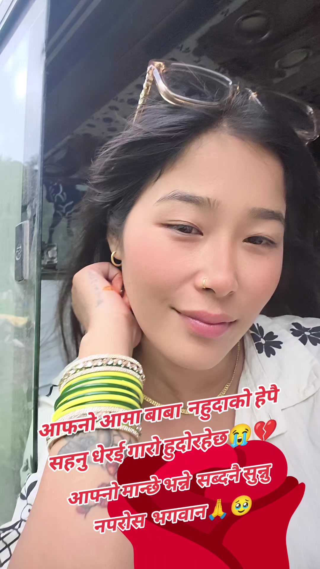 @magar suni🫶😊