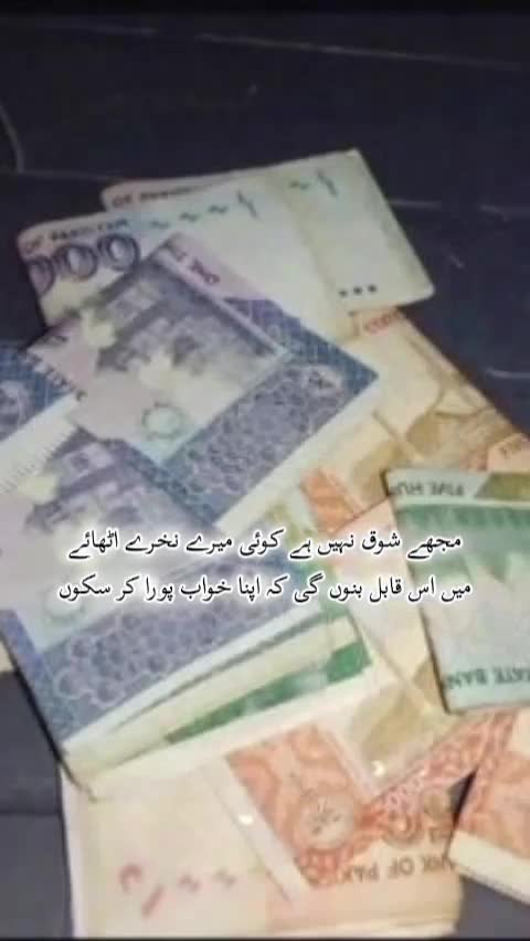@Nawabzadi👑