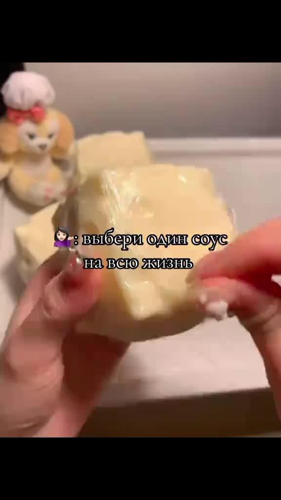 @꧁༺Ꮆㄖㄖ丂乇乂卩ㄥ卂ㄚ ༻꧂