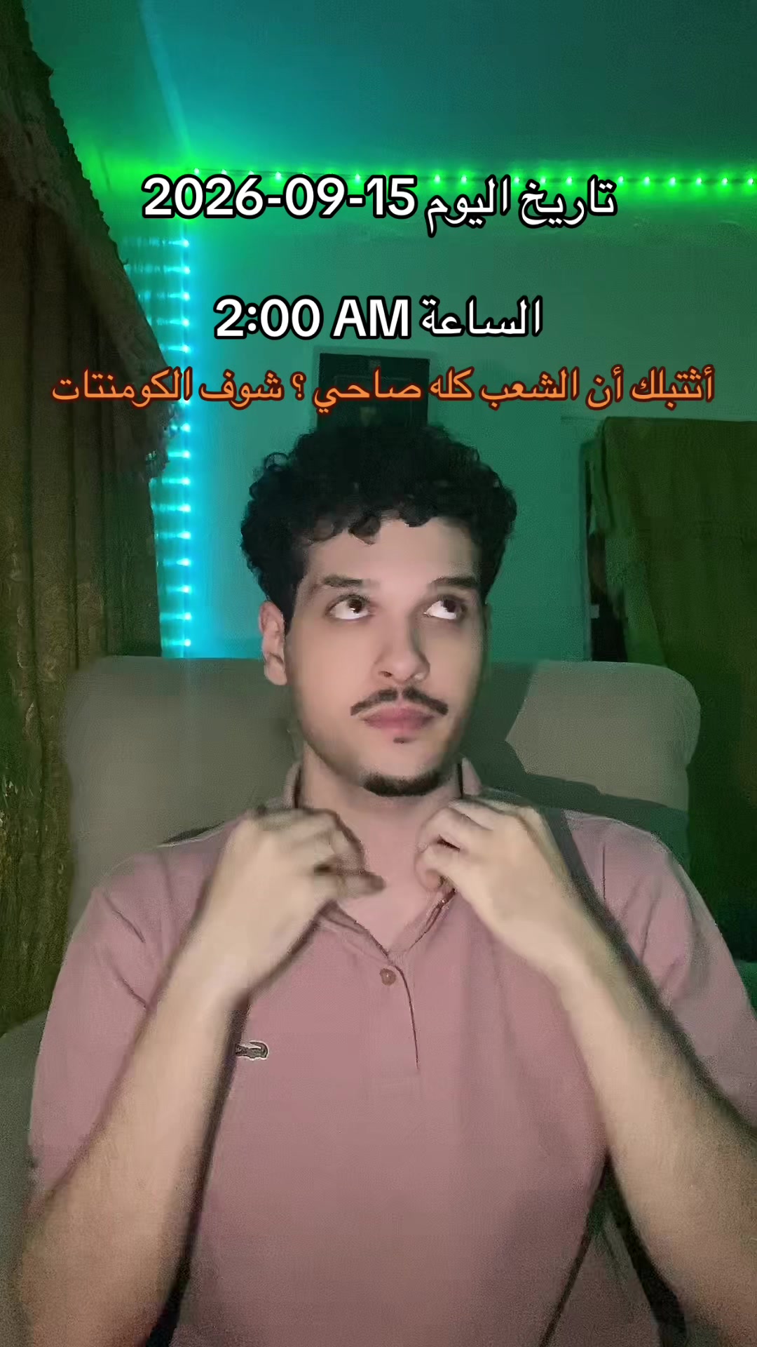 @Call me Anas