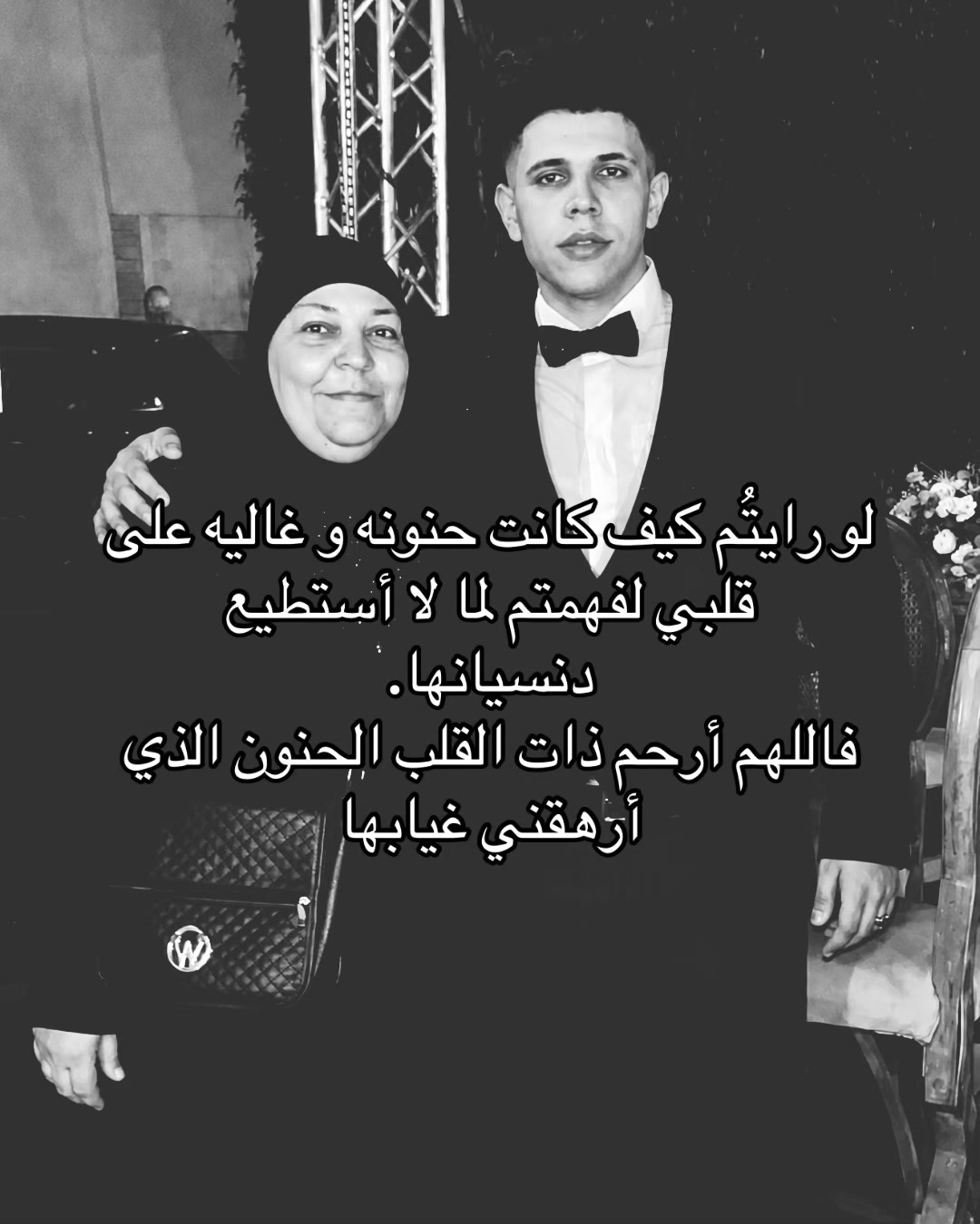 @عـــنبـه🍇