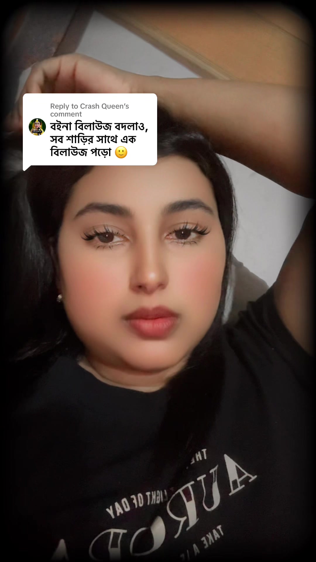 @মেয়ে চায়নিছ 🥰মা বাংলাদেশী