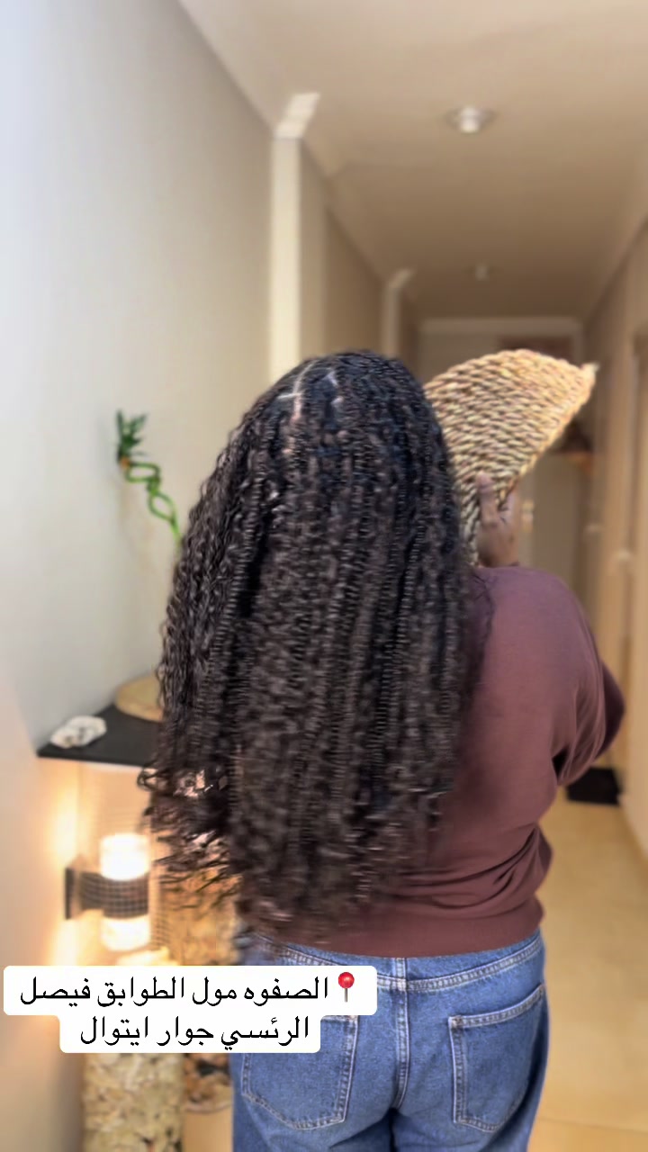 @Braids by mawahib