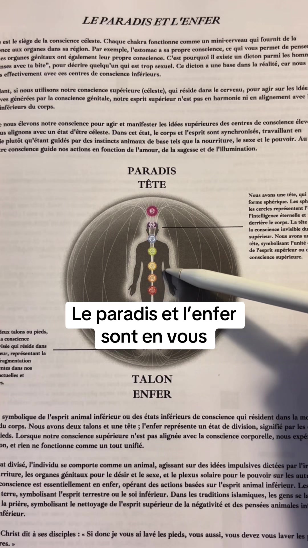 @Renaissance du Savoir