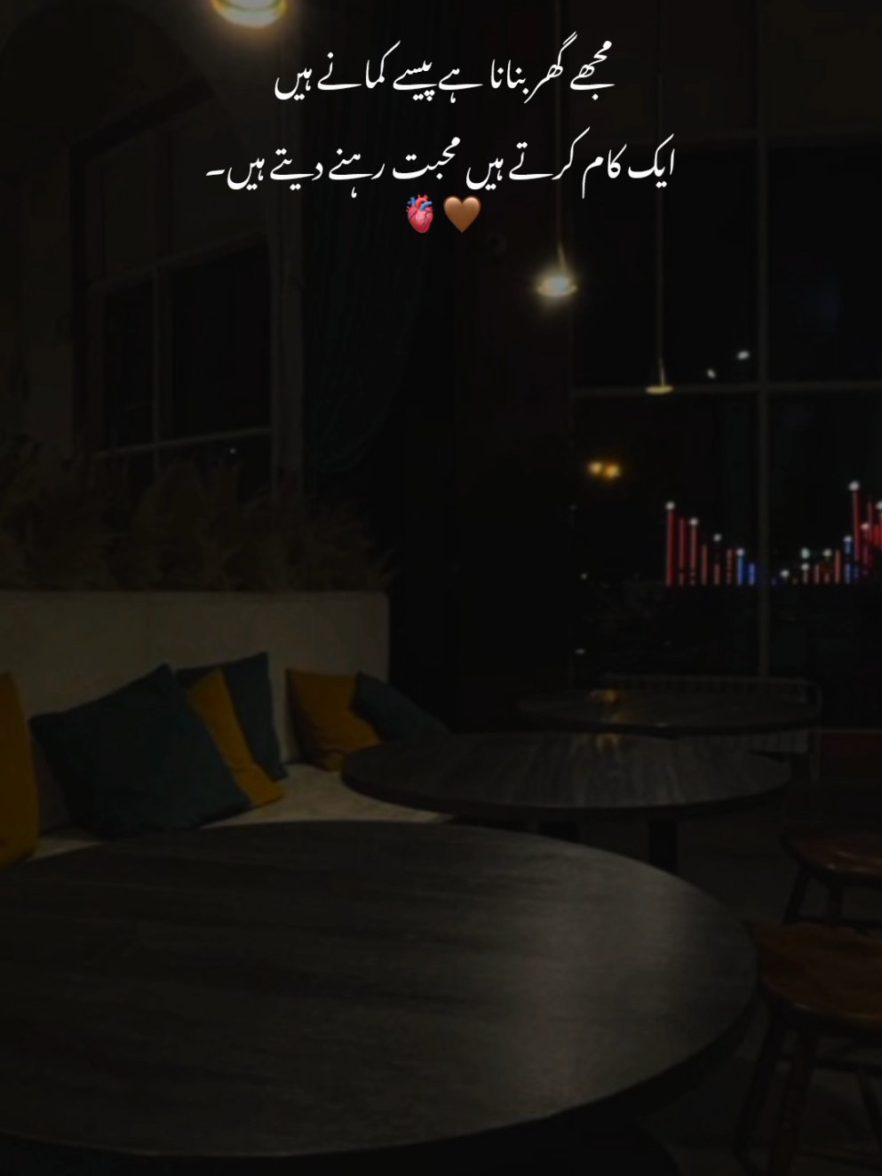 @𝙎 𝘼 𝘽 𝙄 𝙍🫀🤎