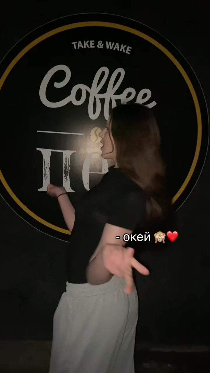 @никулька