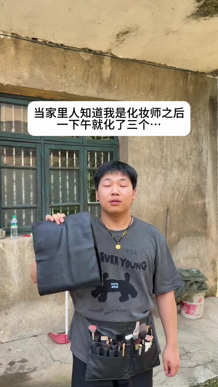 @Tiểu Nguyệt Nguyệt