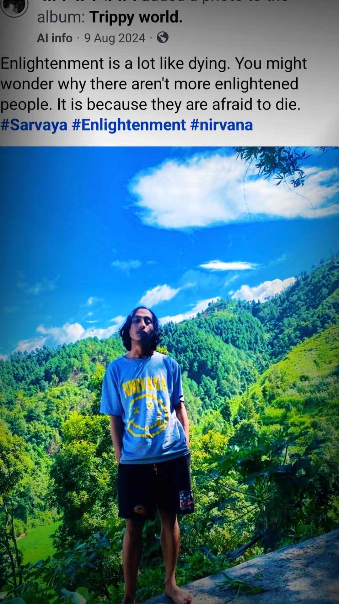 @योगिनाथ शर्वाय