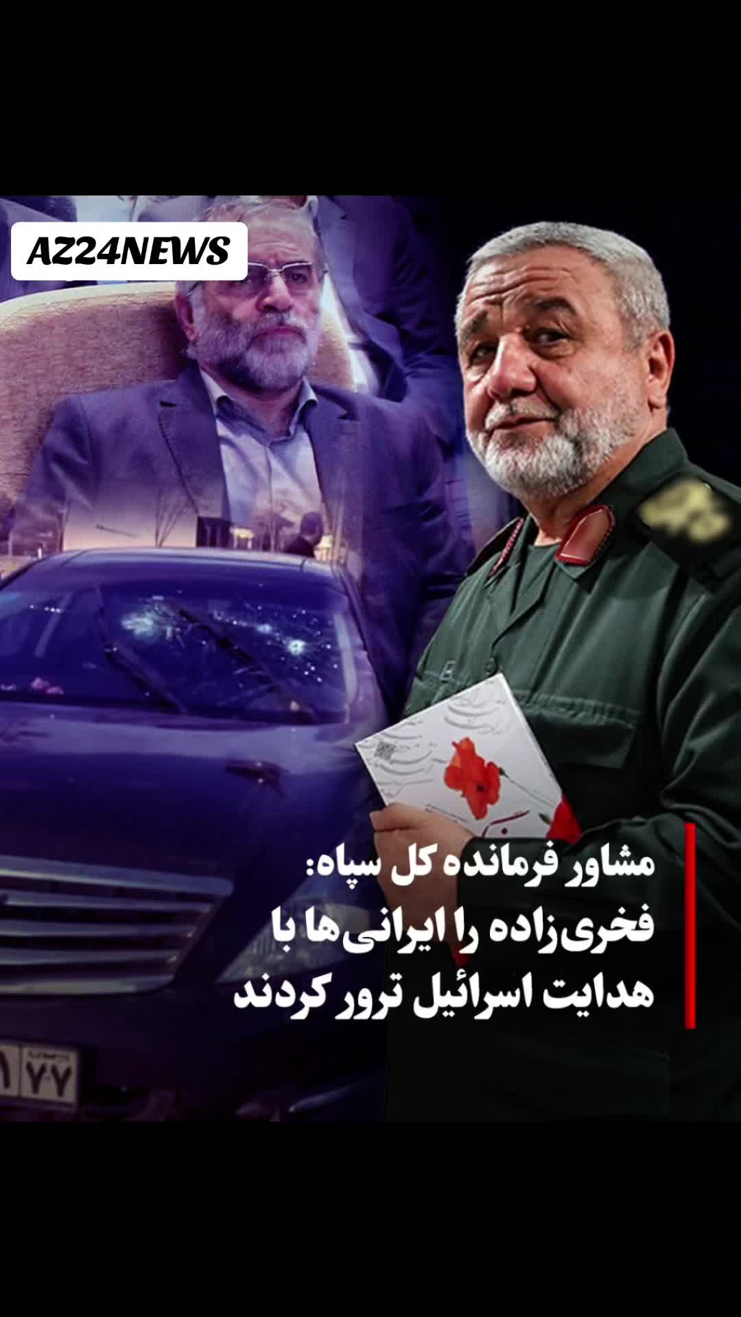 @DAIM NEWS TV
