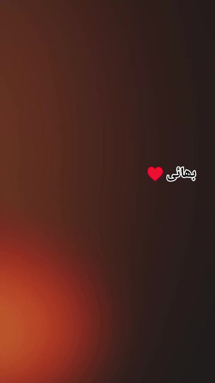 @🎭 ندیم رند بلوچ 🎭