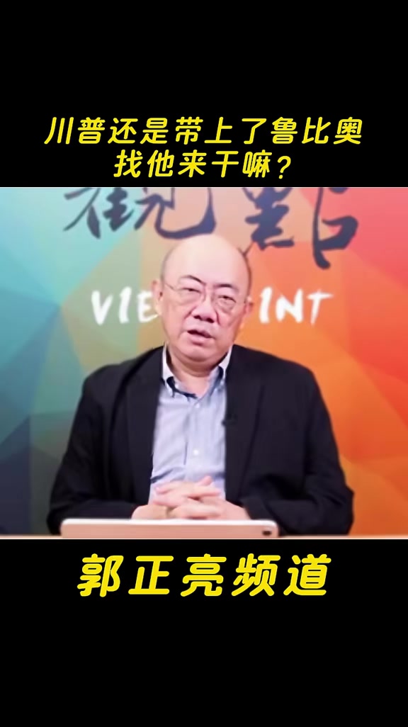 @對方正在輸入中