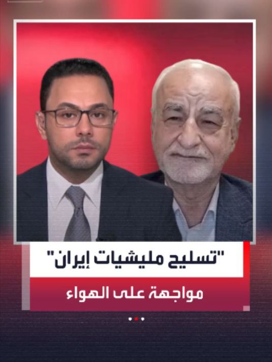 @العربية