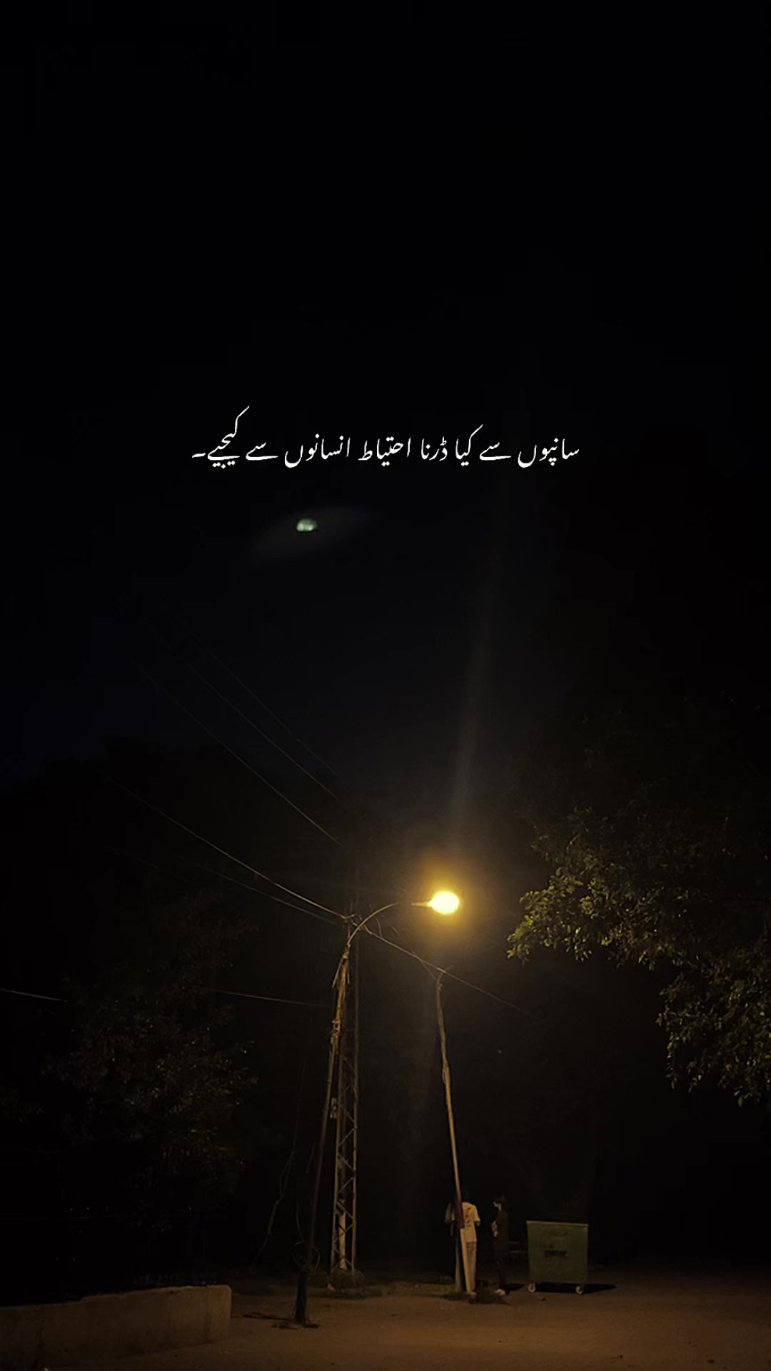 @Its_mehar_.0
