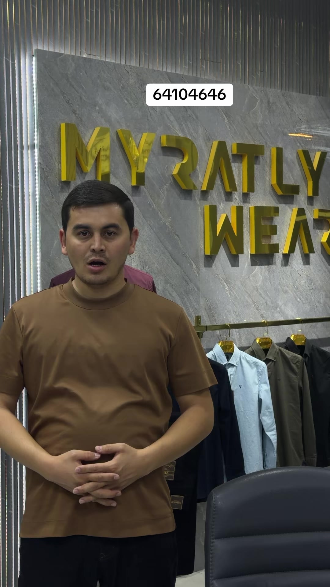 @Myratly Wear