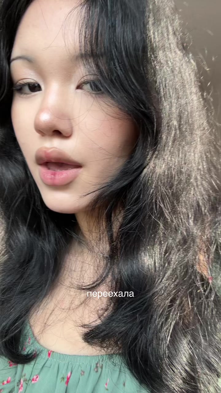 @сало