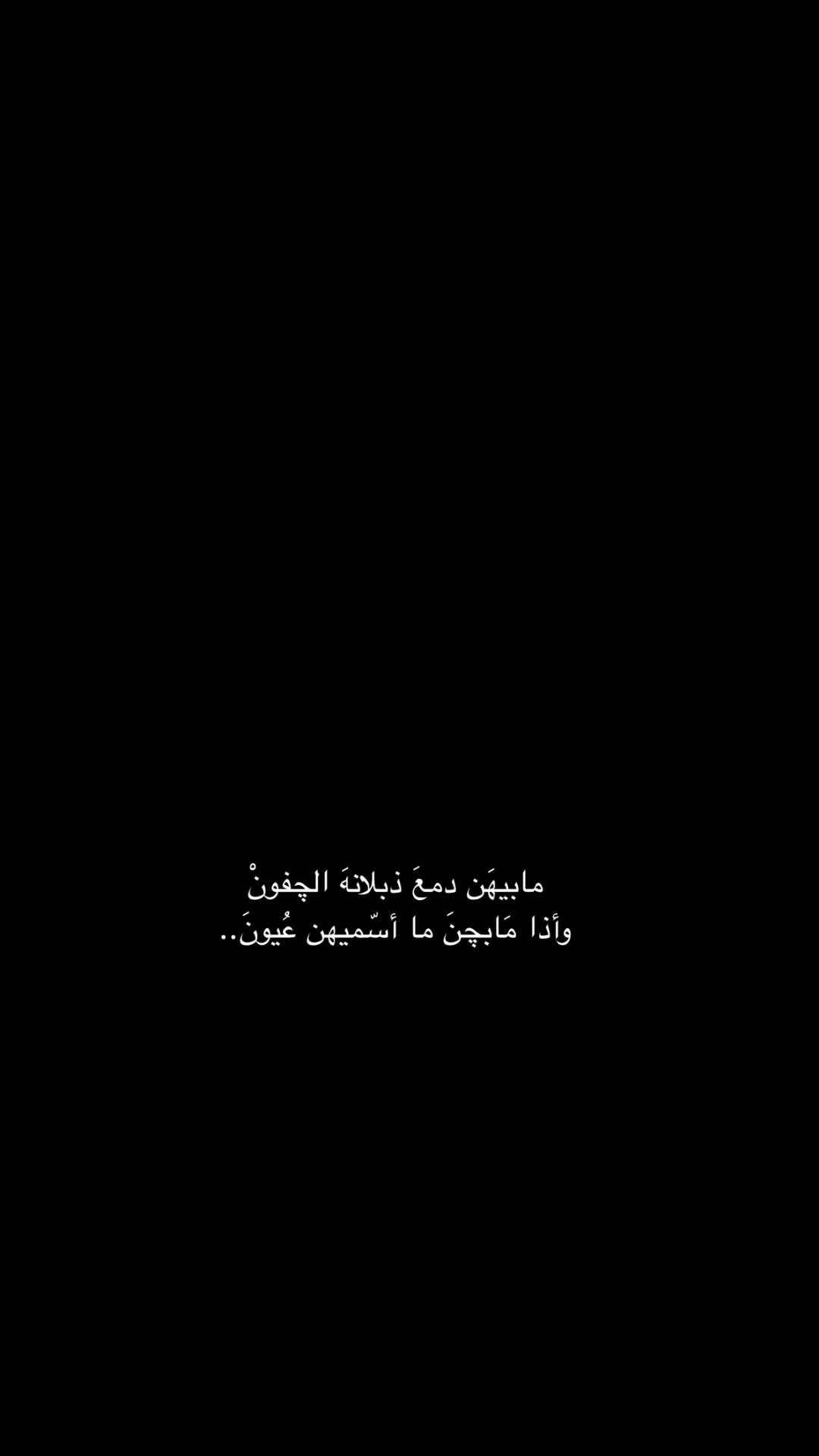 @يــك🪐