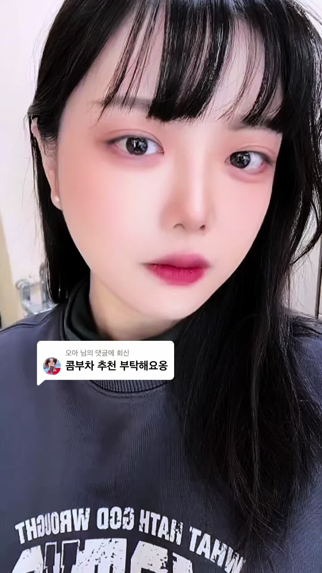 @디아주/diaju🐧