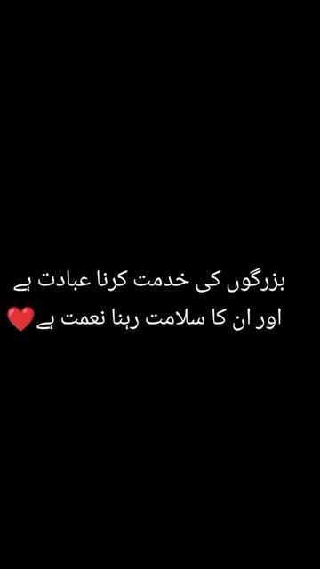 @Shoaib Akbar Sanpal HSE🇸🇦