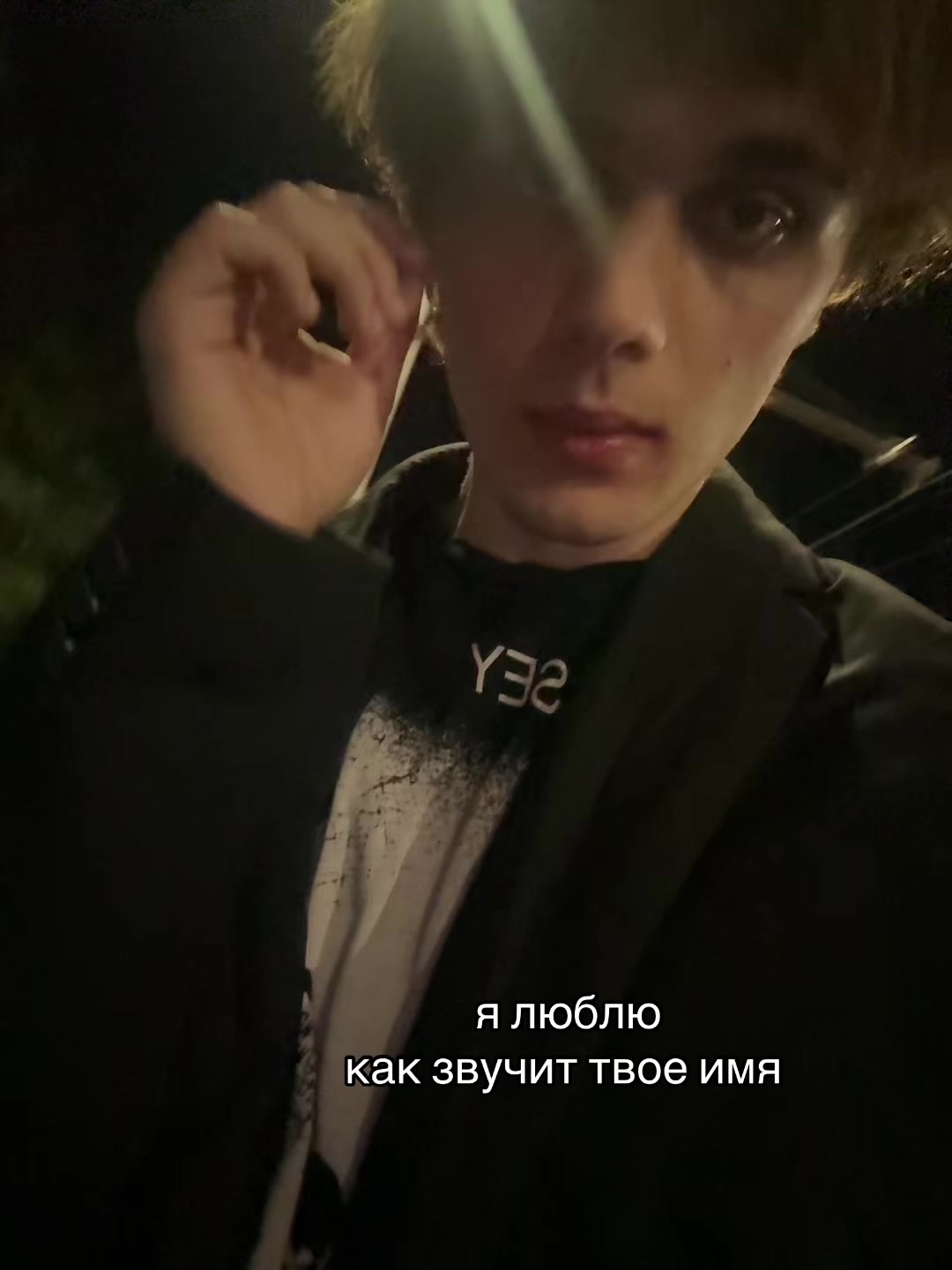 @who is nikita zverev?!
