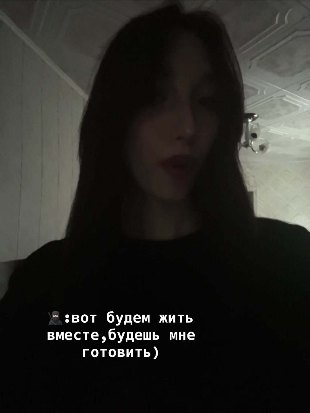 @mamaska 🔫