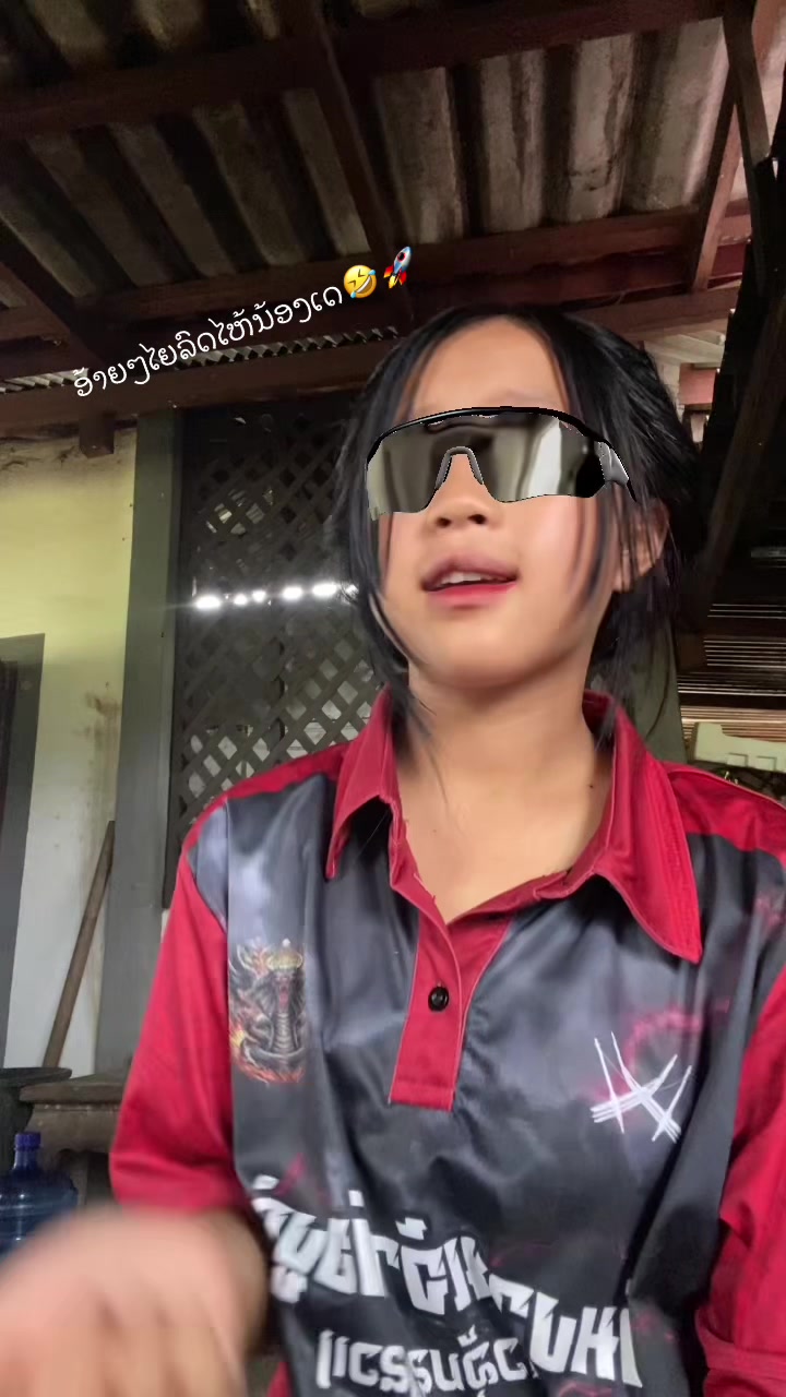 @𓍢ִ໋🌷͙֒อะลีᰔᩚ