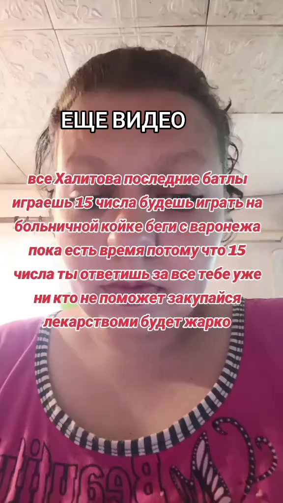 @Мама ангелочков ❤️