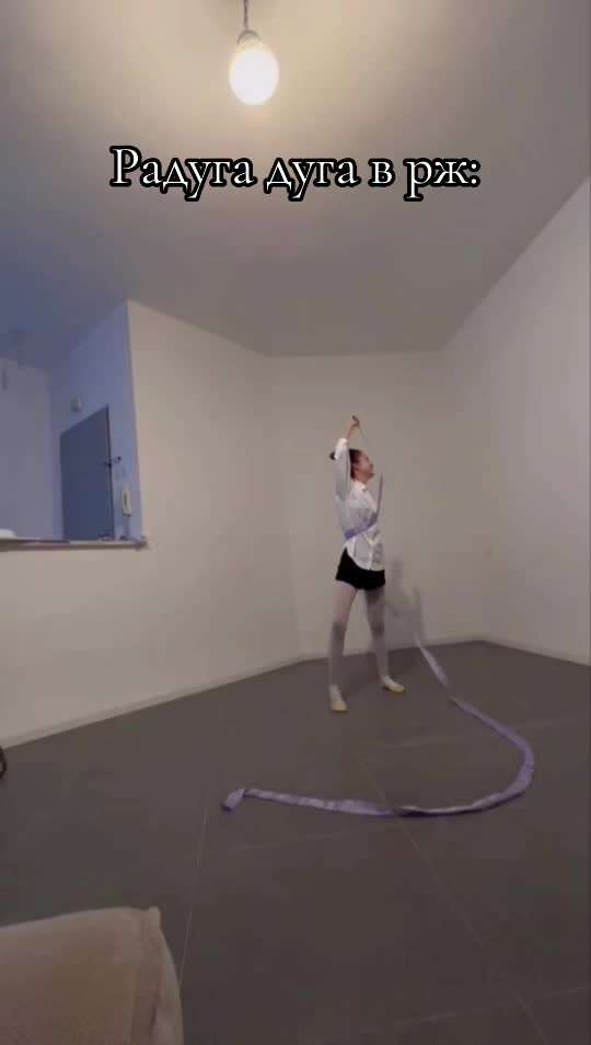 @Анютик