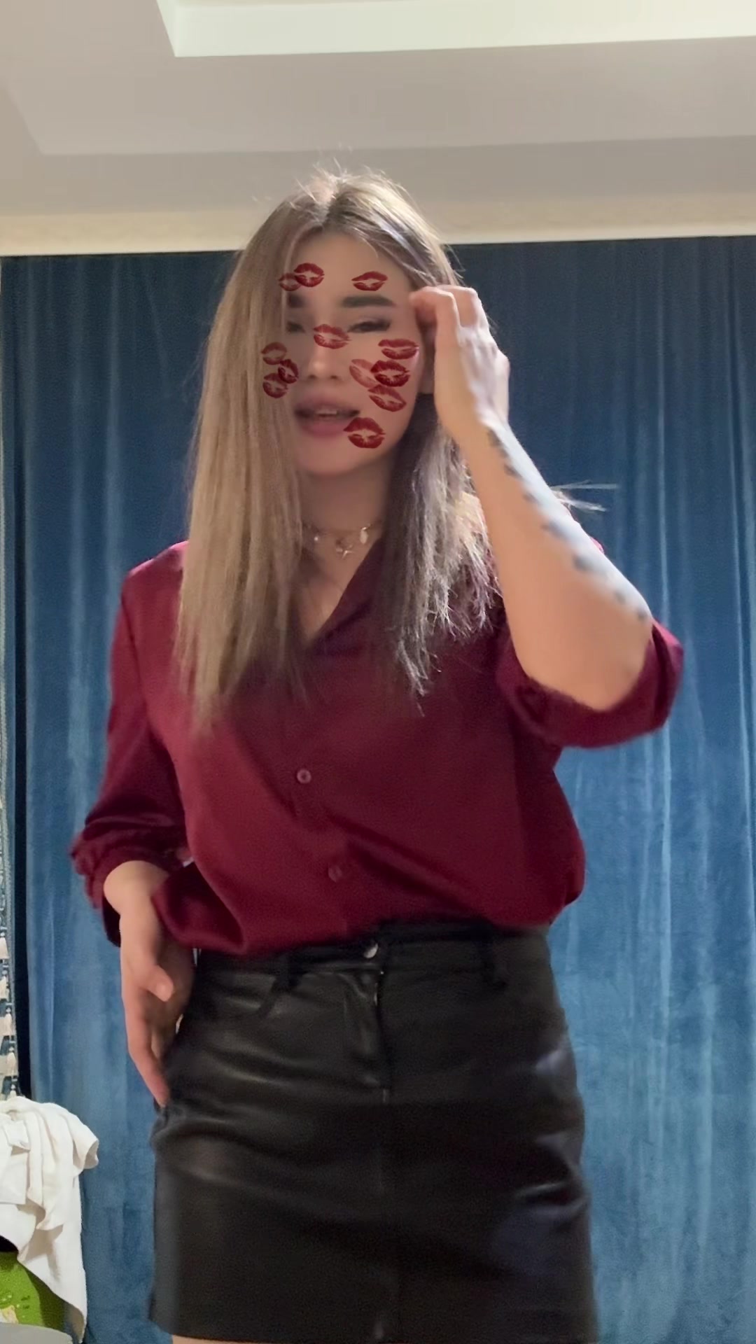 @Шаганэ