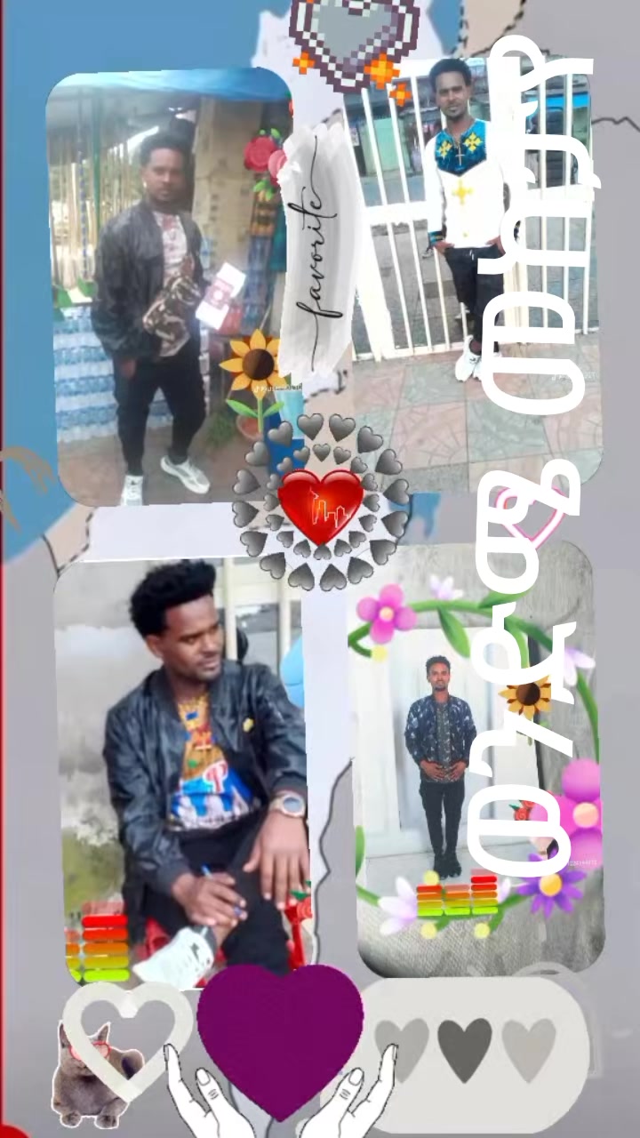 @ፍቅሬ ክንዱ