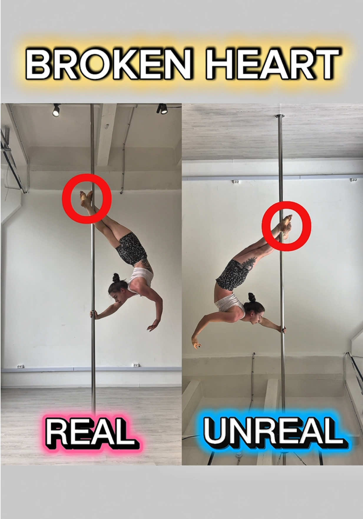 @София