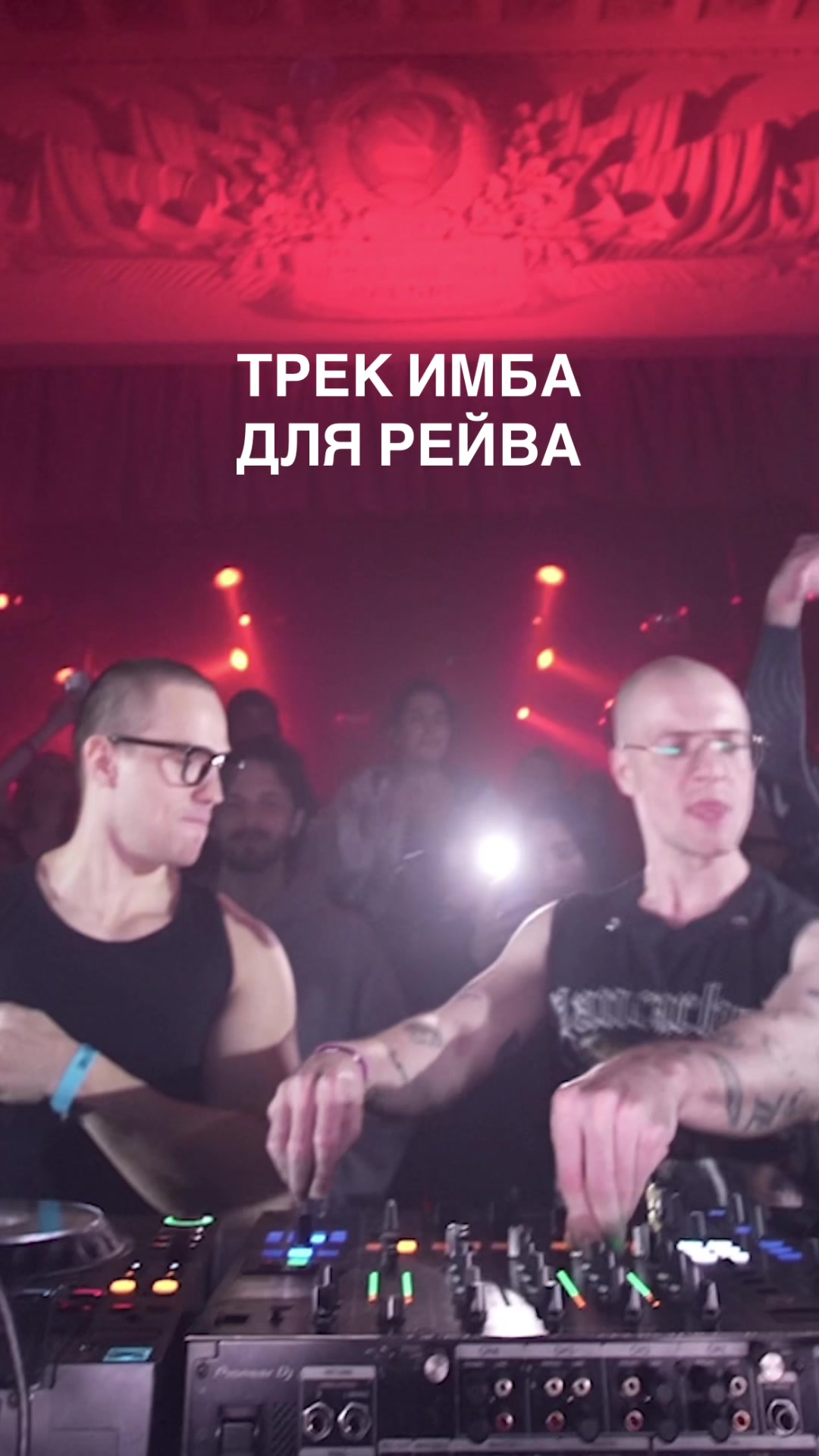 @Future Fire