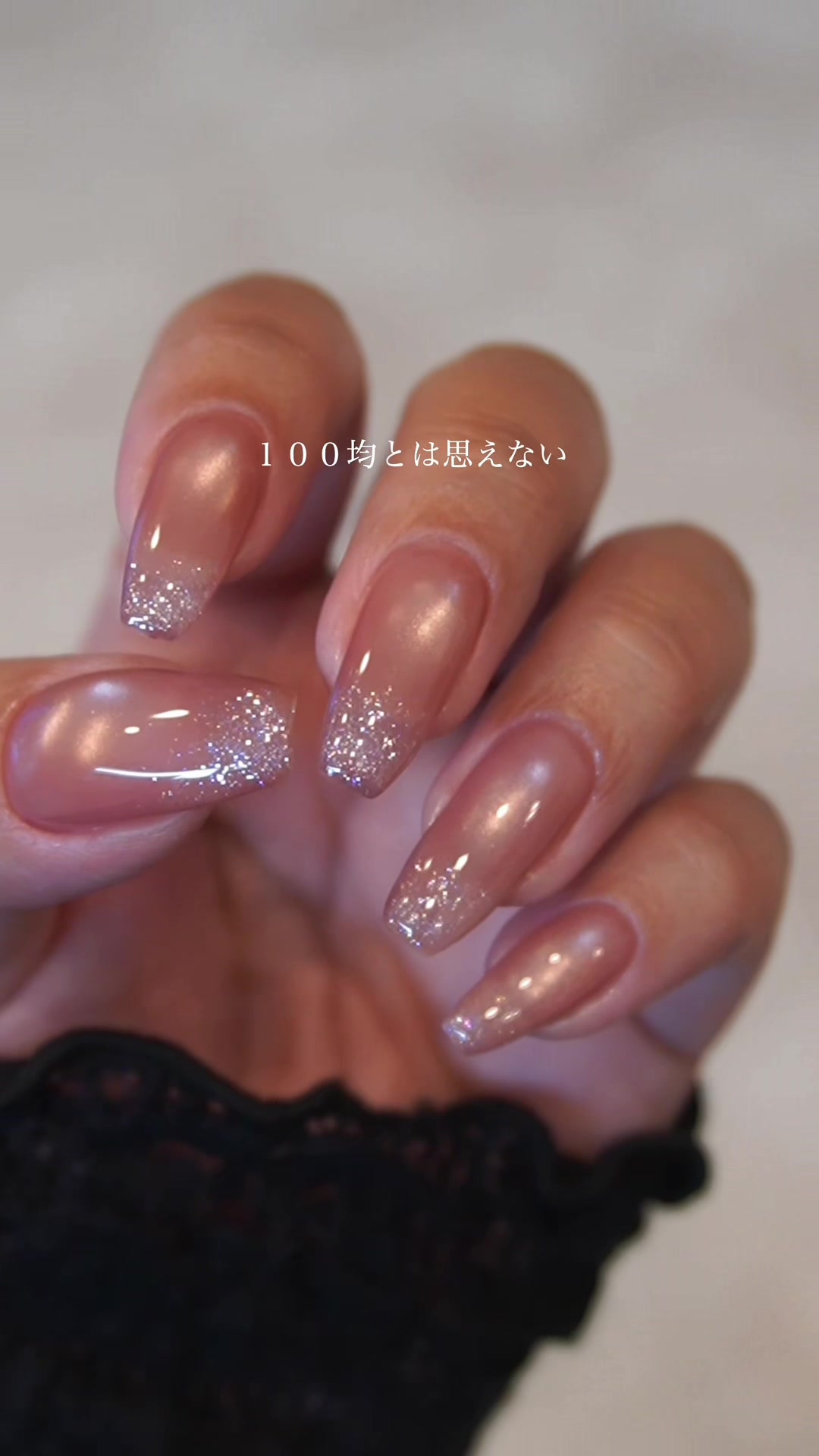 @noenails____