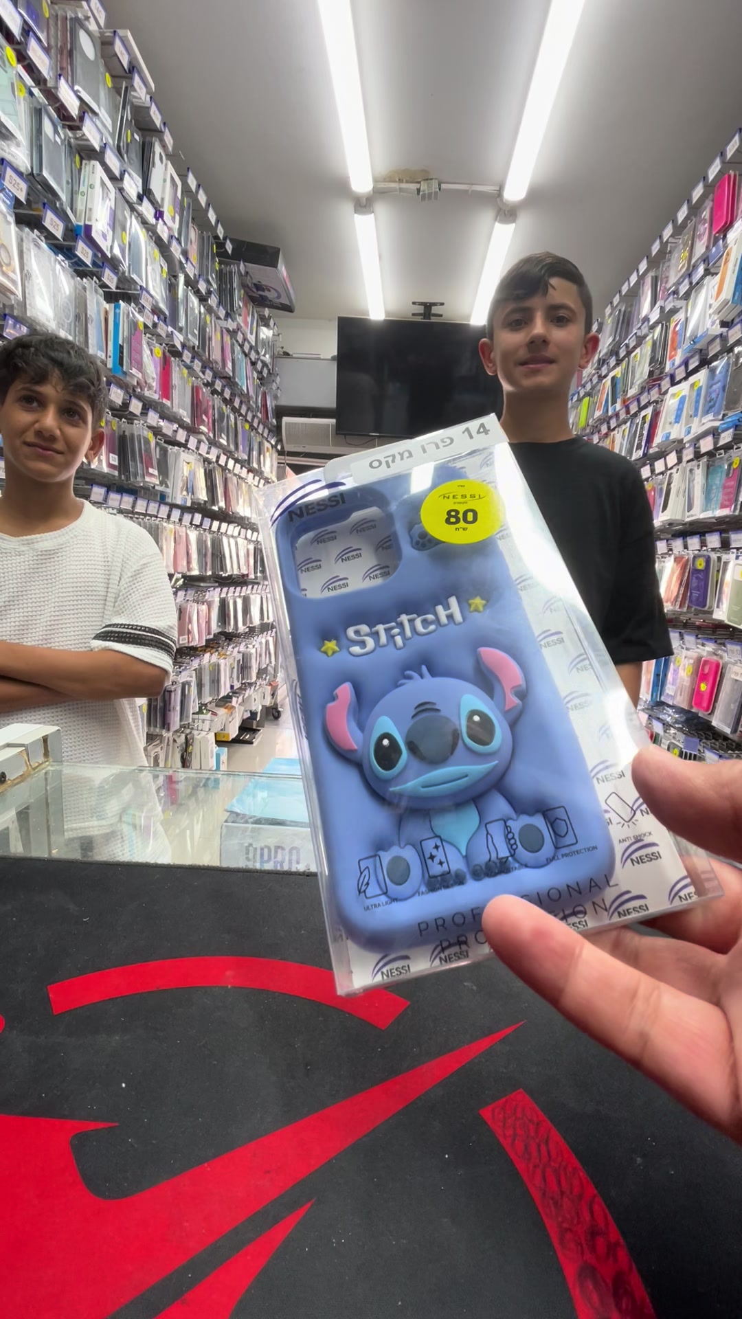 @נסי תקשורת טבריה