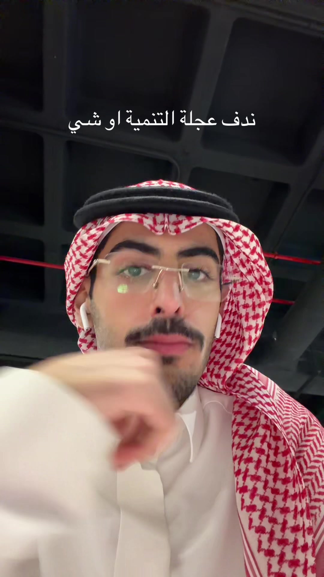 @Ahmed Altuwaijri