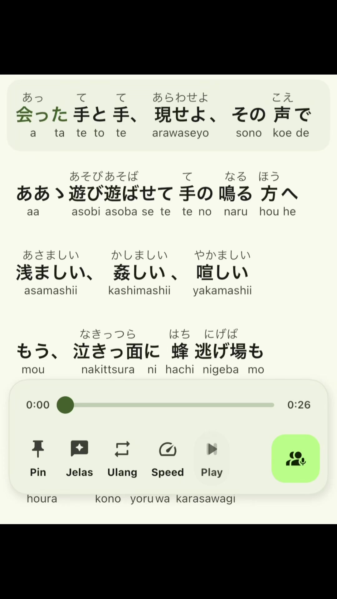 @RUI ๐ถ๐ซ๏ธ๐