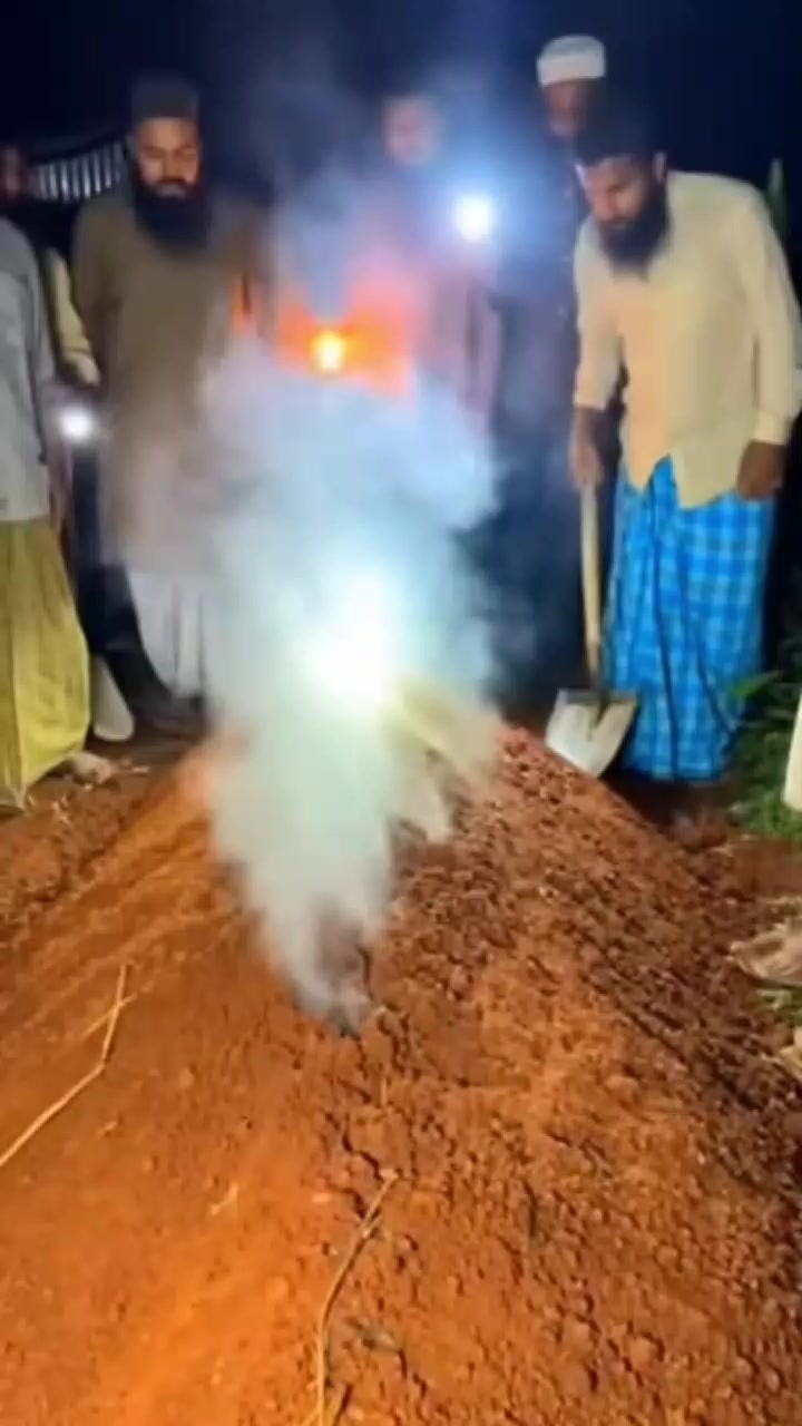 @রশিদ