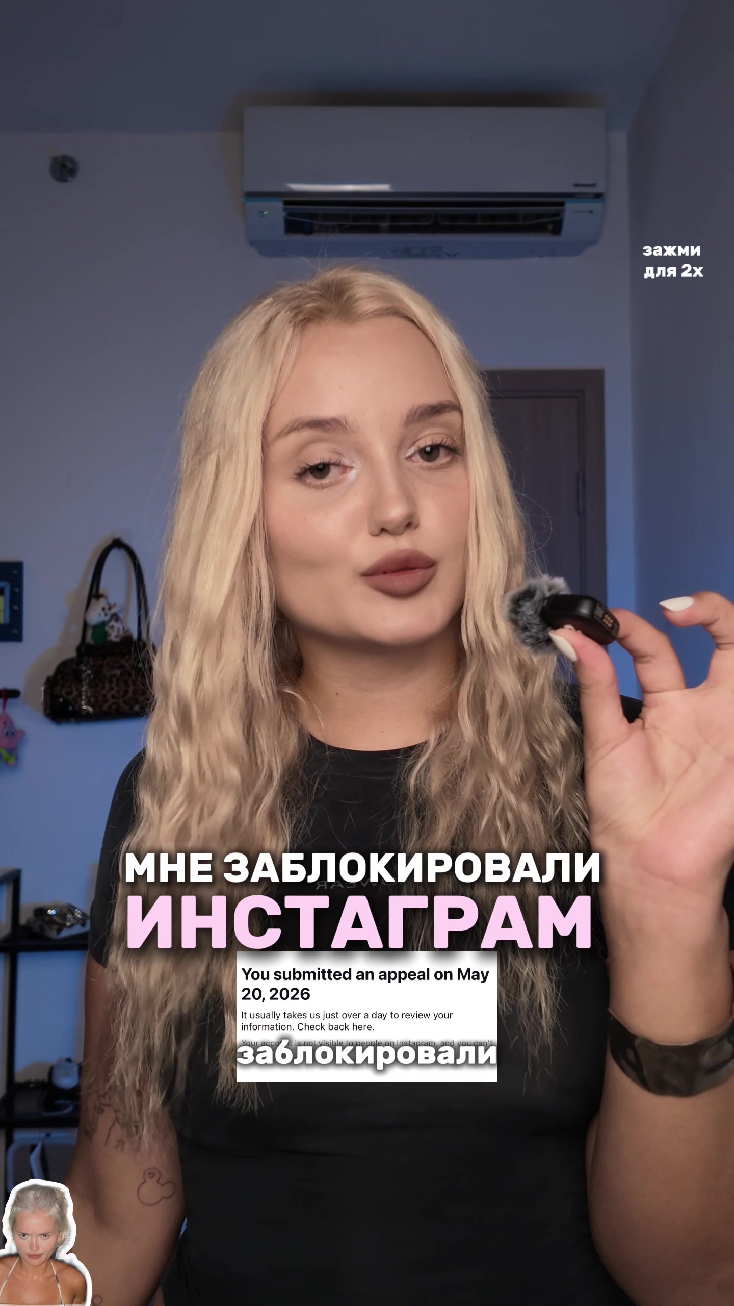 @АЛИНА СЕЛЯХ