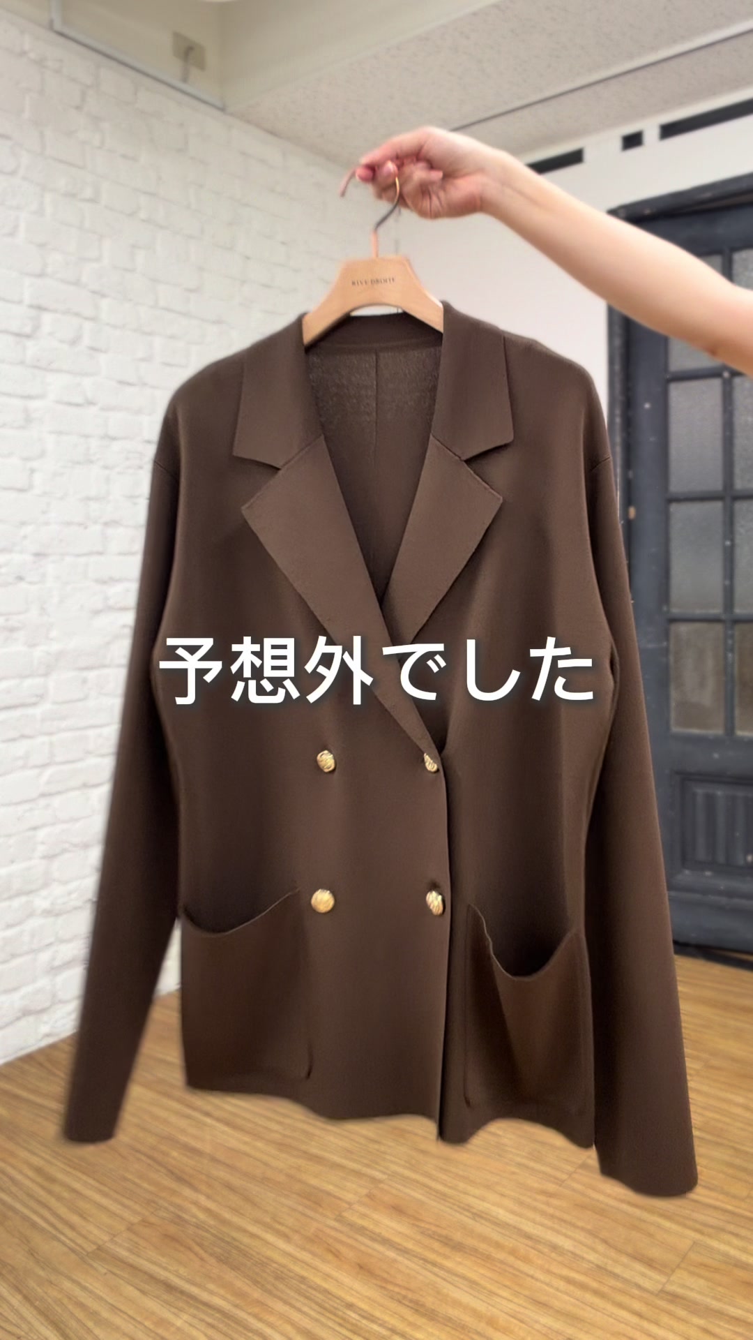 @rd_shiho