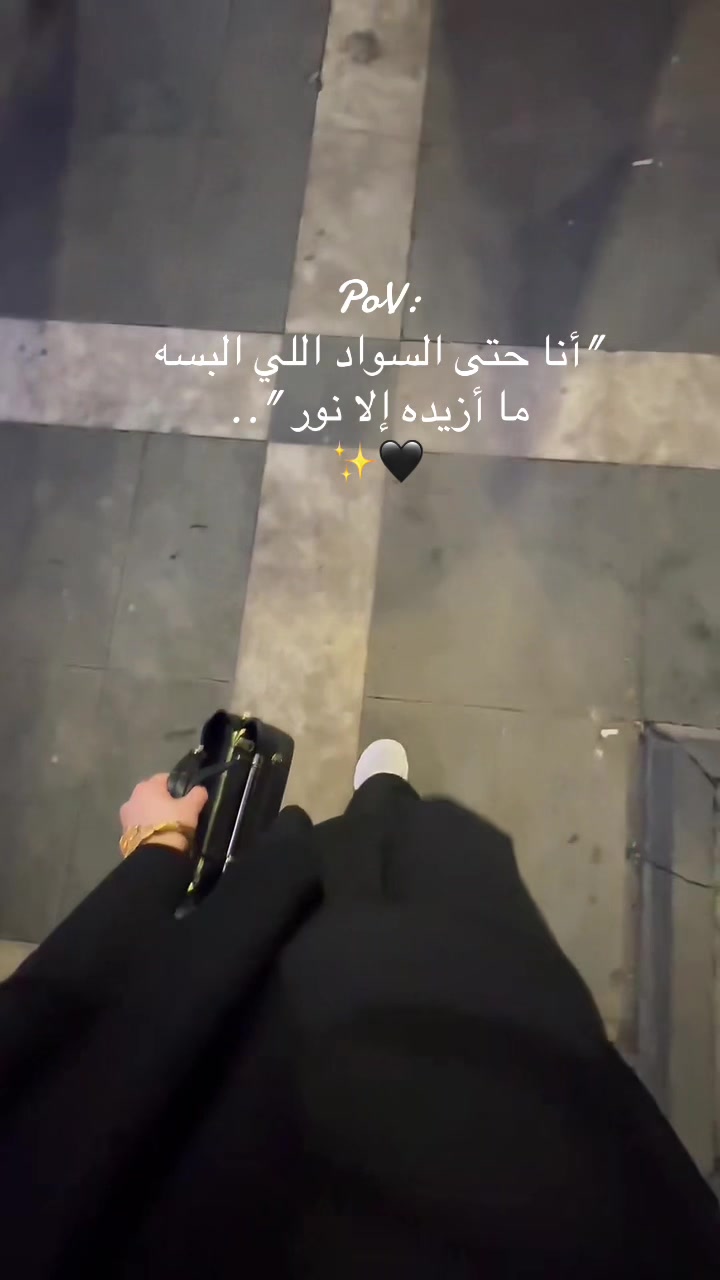 @شهد 🎀
