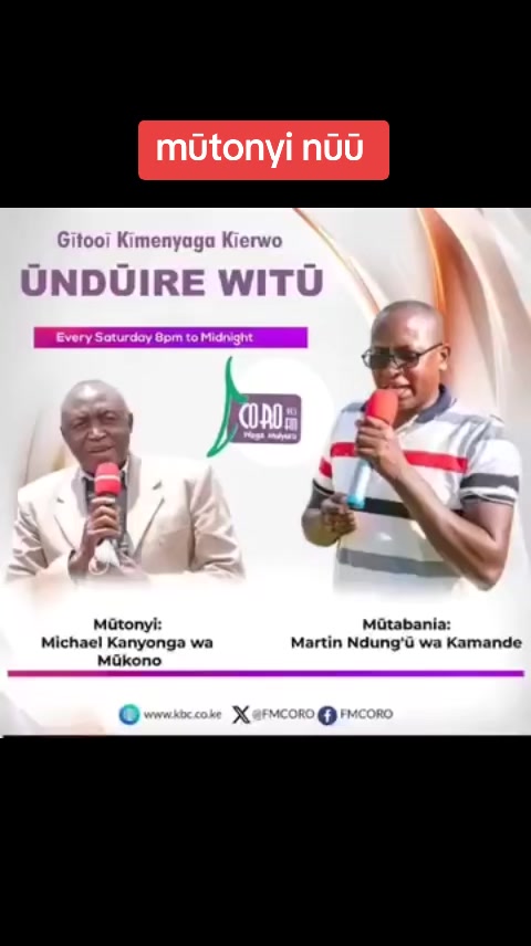 @Martin Ndungu wa Kamande