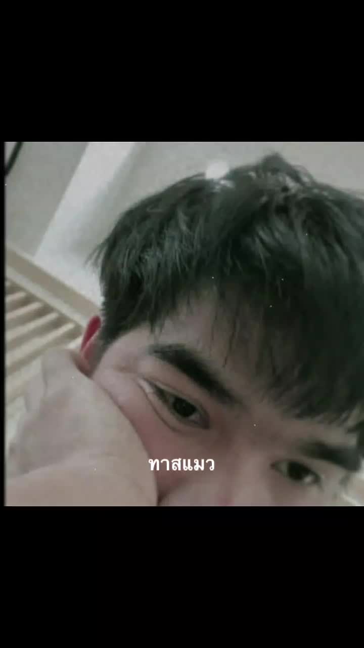 @ละลิน ღ .