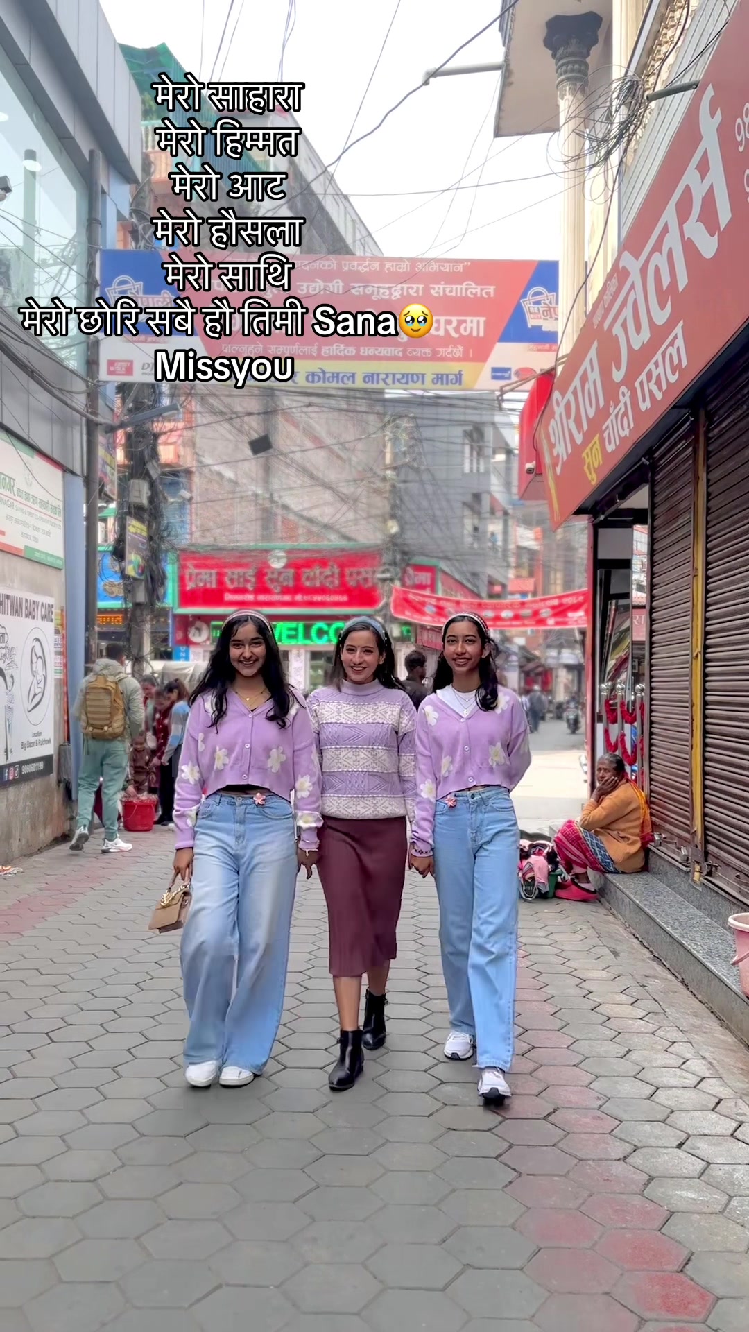 @Sirju 🧿 🦋