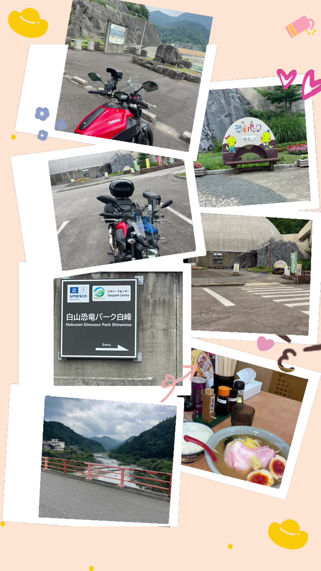 @KEIICHI661