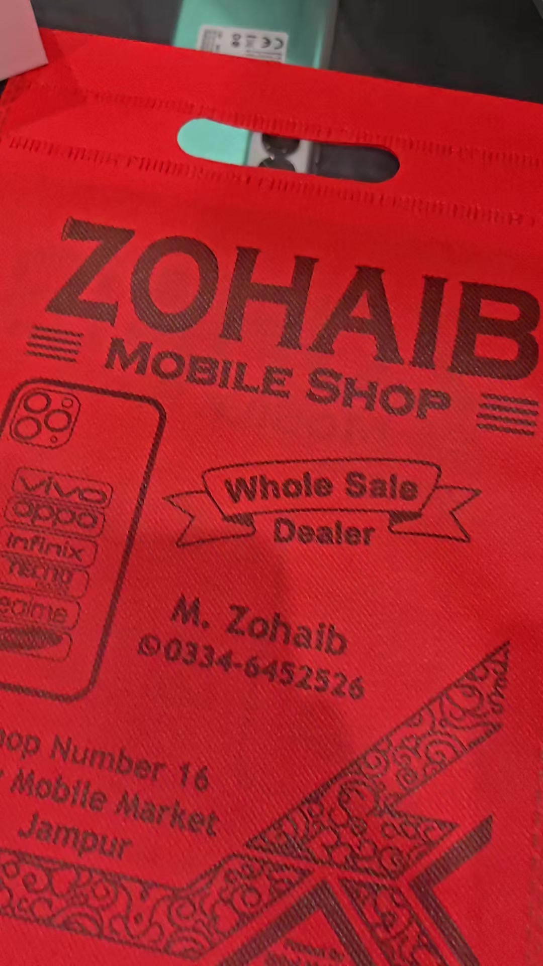 @@ZOHAIB Mobile Shop Jampur,❤️